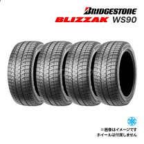 楽天市場】スタッドレス 195／65r15 91hの通販