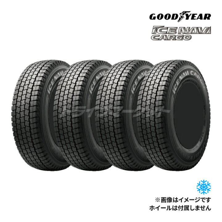 楽天市場】【4本セット】2024年製 ICE NAVI CARGO 145/80R12 80/78N 