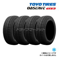 楽天市場】165／55R15（ブランドトーヨータイヤ）（スタッドレスタイヤ 
