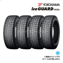 楽天市場】225／65R17（ブランドヨコハマ）（スタッドレスタイヤ 