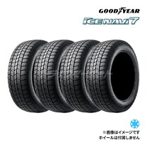 楽天市場】185／65r15 アイスナビ6の通販