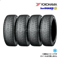 楽天市場】165／55R15（ブランドヨコハマ・タイヤ本数4本 