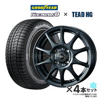 楽天市場】155/65r14 タント スタッドレス ホイールセットの通販