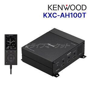 �y�Ẵh�[��!�ƑS�i���g�N�ՁzKXC-AH100T �P���E�b�h HD�f�����o�͑Ή�DSP�T�E���h�V�X�e�� �g���^�����f�B�X�v���C�I�[�f�B�I���� KENWOOD�y�����ۏؒǉ�OK!!�z