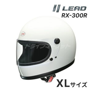 �y�~�̃h�[��!�ƑS�i���g�N�ՁzLEAD RX-300R �t���t�F�C�X�w�����b�g �z���C�g XL(61-62cm����) �o�C�N�p ���[�h�H��