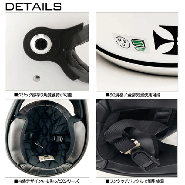 楽天市場】【初夏のﾄﾞｰﾝ!と全品超ﾄｸ祭】RIDEZ XX M / L ブラック
