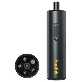 Fanttik S1 Capsule 電動ドライバー 小型 手持ち 両端ビット S2合金鋼製 5本付 正逆転切り替え 滑り止め 手動兼用 USB充電式 軽量 携帯 LEDライト 家具組立 家電取付 操作簡単 初心者対応 家庭用 DIY用