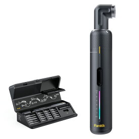 Fanttik S2 Pro 充電式電動ドライバーセット コードレスで使いやすい電動ドライバー 1/4インチ六角軸・0.5〜6N.mの7段階トルク調整・20本マグネットビット・90°角度アダプター付属で家電修理や家具組立やDIYに最適！