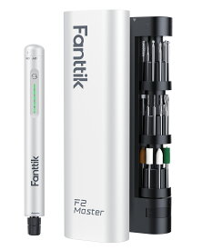 Fanttik F2 Master ミニルーター セット コードレス リューター 25000RPM 5段階変速 ブラシレスモーター搭載 35点ビット付 2.3mm軸 磁気収納ケース 彫刻 研磨 穴あけ 3Dプリント仕上げ DIY 軽作業 ホワイト