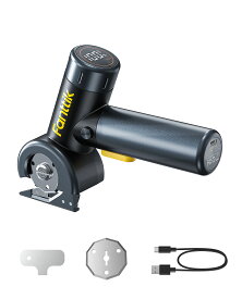 Fanttik C8 Nano 電動カッター 3.7V コードレス 電動ハサミ LEDディスプレイ 充電式 段ボールカッター 替刃2枚付 簡単ブレード交換機能 LEDライト 薄い段ボール カーペット レザー用