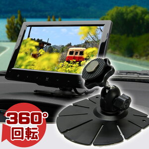 I_bV uPbg Aj^[ t yz[980B]