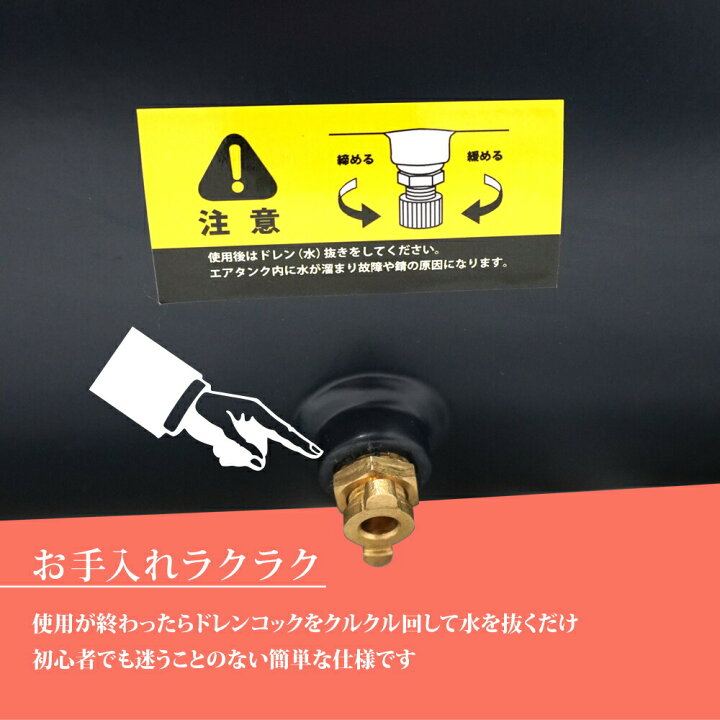 楽天市場】エアーコンプレッサー オイルレス 100V 静音 30L 
