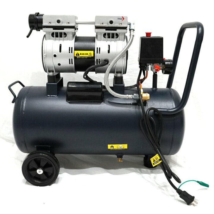 楽天市場】エアーコンプレッサー オイルレス 100V 静音 30L 