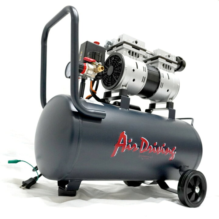 楽天市場】エアーコンプレッサー オイルレス 100V 静音 30L 