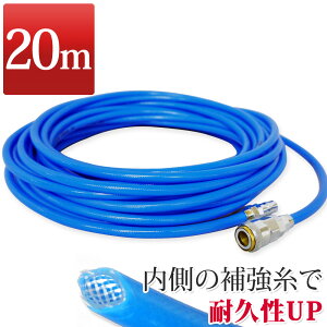 GA[z[X 20m ϋv ⋭gp |E^ GAz[X RvbT[ yz [DP320]