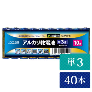 P3 AJ dr dr Lazos 40{ PO   [ցyz [LA-T3-4]