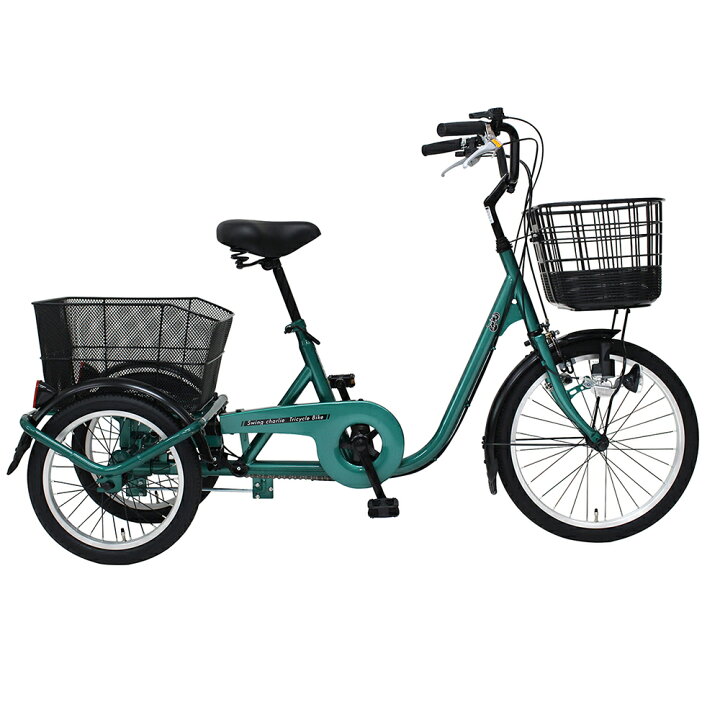 楽天市場】3輪自転車 LEDライト付き スイング機能レバー 前輪安全 