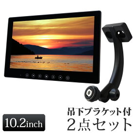 楽天市場 24v トラック テレビの通販