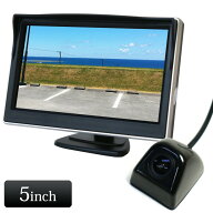 バックカメラ モニター セット オンダッシュモニター 12V 5インチ 【送料無料】 [D510BC891B]