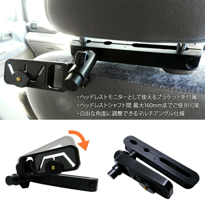 楽天市場】オンダッシュモニター 9インチ 車載モニター カーモニター 