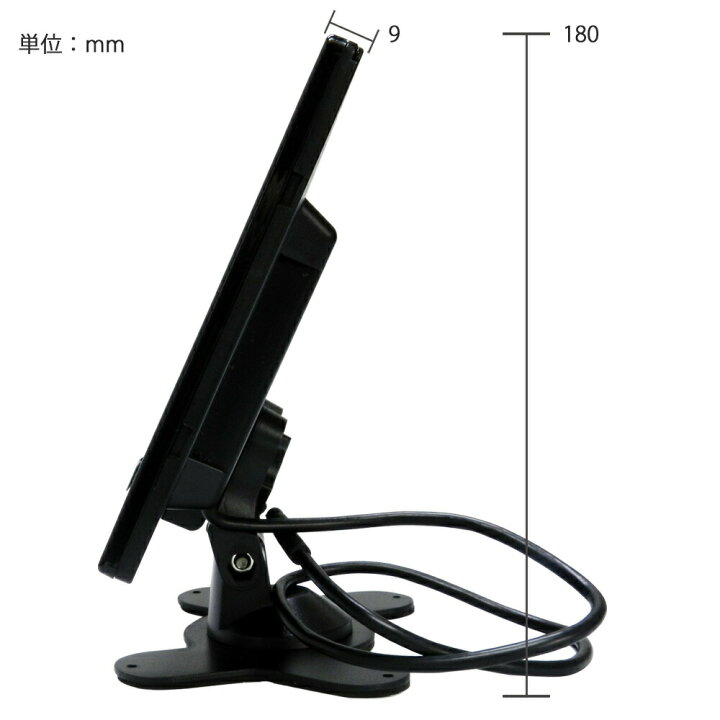 楽天市場】オンダッシュモニター 9インチ 車載モニター カーモニター  