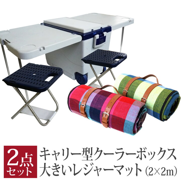 楽天市場】Prairie House テーブル付クーラーボックス28L レジャー 
