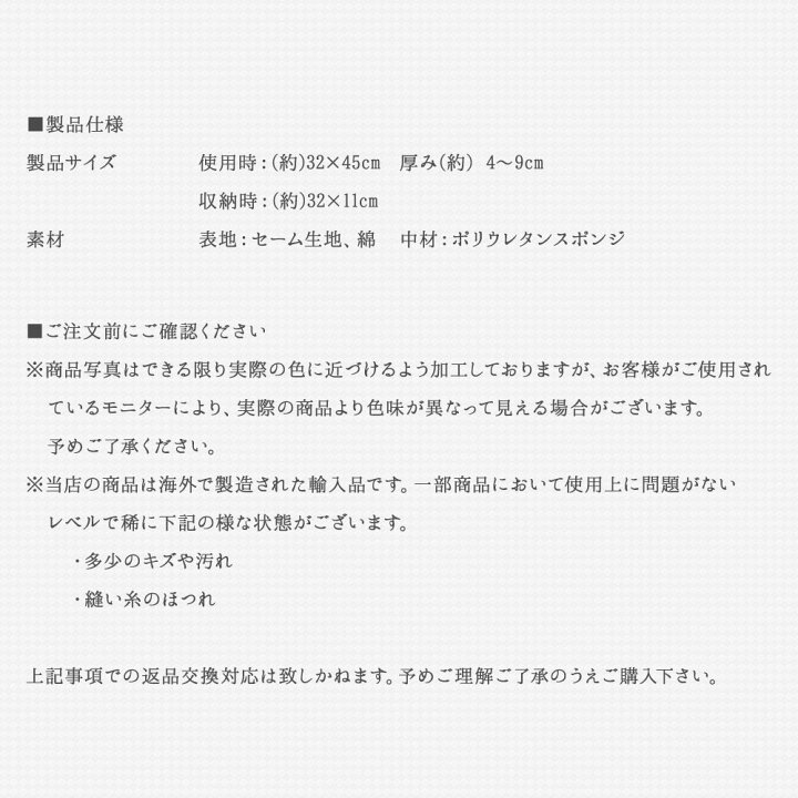 Prairie House セーム生地エアー枕 エアーまくら セーム皮風 自動膨張 滑らない アウトドア用品 車中泊 ワインレッド Xaa3 卓越