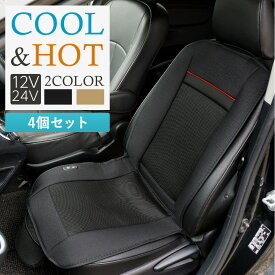 楽天市場 シートヒーター 後付け アクセサリー 車用品 車用品 バイク用品の通販