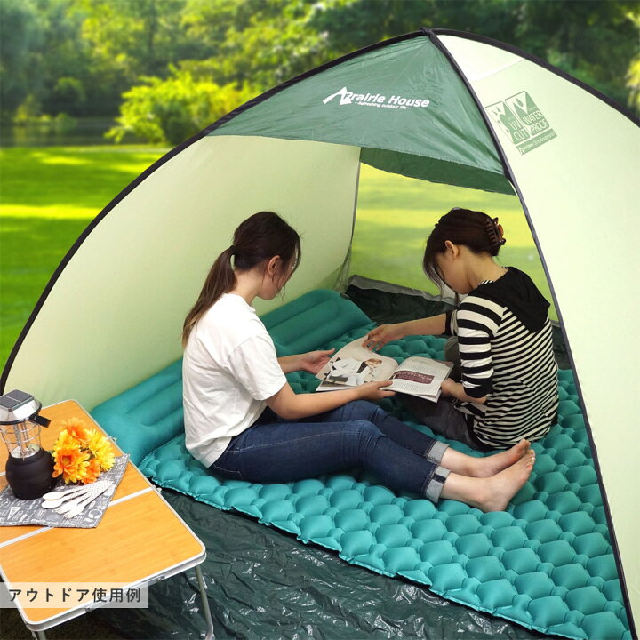 楽天市場 エアマット エアーマット ダブル キャンプ 車中泊 枕付き テントマット コンパクト 軽量 フットポンプ 災害 送料無料 Xaa381 ドライブワールド