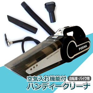FOXKA dC |@ 4in1 ԍڑ|@ p C LEDCg C RvbT[ HEPAtB^[  GA[xbh ^ y  nfB[N[i[ FOXKA y