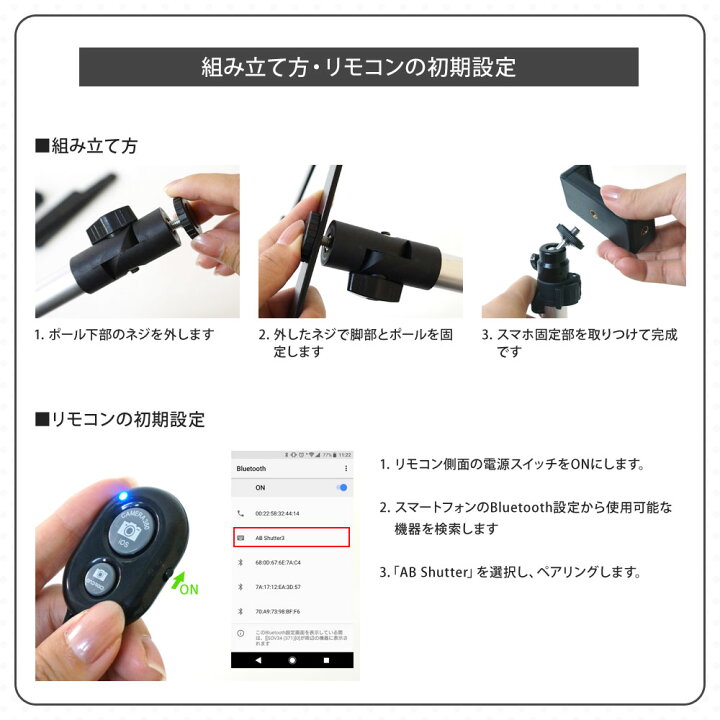 楽天市場 スマホスタンド 撮影 ビデオ通話 会議 定点撮影 ゲーム実況 料理実況 映えるテーブルフォト あす楽 送料無料 Xca290 ドライブワールド