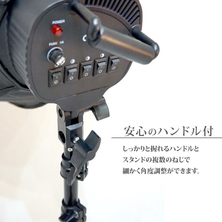 楽天市場】写真撮影用 照明セット 撮影キット 5灯ソケットタイプ 