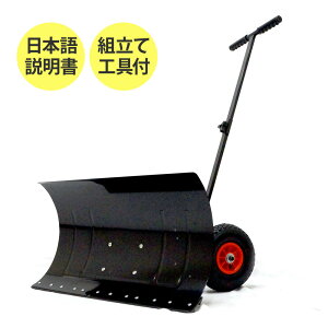 Ⴉ Xm[vbV[  Xm[_v ^ Xm[Vx }}_v ႩXRbv ԗ֕t ^ԗ yz [XG756]