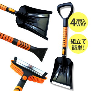 Xm[uV  4in1 [ Xm[vbV[ Xm[_v A~ y Lk Ⴉ ACXXN[p[  ^C`F[  [XG781]