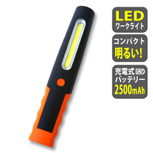 LEDƓ [NCg d ̓}Olbg px SOS _ tbNt ԍ 퓔 ً} yz [XL927]