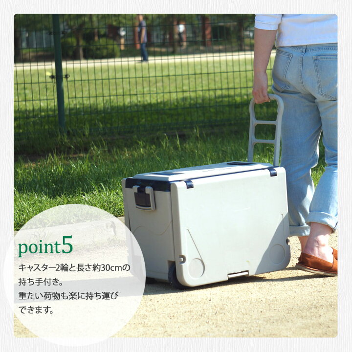 楽天市場 クーラーボックス キャスター付き 大型 28l 釣り 折りたたみ アウトドア キャンプ テーブル ピクニック 釣り 部活 キャスター イス 付き 椅子 大容量 おしゃれ あす楽 送料無料 Xo2 ドライブワールド