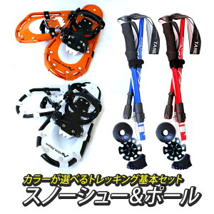 Prairie House 2_Zbg t^[t Xm[V[ KTCY22.0cm`37.0cm gbLO|[A~ y ~R oR  [XO843XO835]