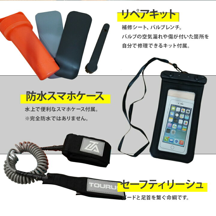 楽天市場】SUP サップボード フルセット カヤック兼用 サップボード 