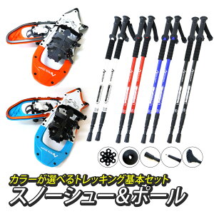 2_Zbg t^[t Xm[V[ gbLO|[Zbg A`VbN 25C` K̏d50`72kg KTCY22.0cm`37.0cmΉiu[cj y  [XO851XO847]