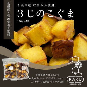 ytYg͂邩gpzHׂ₷TCYI3xĂI3̂܁i6ܓj