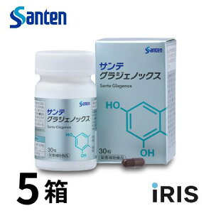 サンテグラジェノックス 3」の人気商品一覧・価格比較 - 価格.com