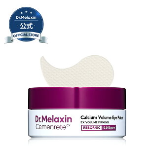 yDr.MelaxinzZgJVE{[ACpb`60 (n teBO JVE iCAVA~h et ACpb` pb` g[Abv hN^[N` ؍RX