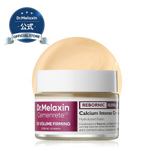 yDr.MelaxinzZgJVE{[N[50ml (n teBO JVE iCAVA~h N[ ێN[g[Abv hN^[N` ؍RX)