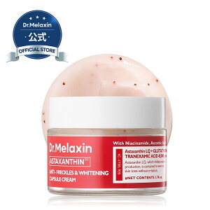 yDr.MelaxinzAX^LT`N[ 50g (glLT_ AX^LT` iCAVA~h ێN[  g[Abv  uCgjOPA hN^[N` ؍R