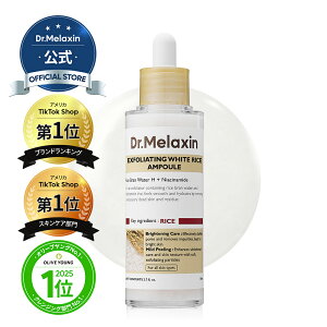 �yDr.Melaxin�����z���C�X�S�}�[�W���s�[�����O�A���v��(���āj80ml (�Ăʂ��� ���L�� �p�� ������ �i�C�A�V���A�~�h �q�A�������_ �s�[�����O �p���P�A �玉 �h�N�^�[�����N�`�� �؍��R�X��)