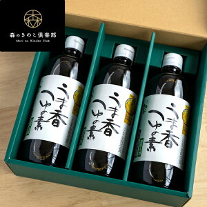 MtgBOX ܍̑f 500ml×3{Zbg | ߂ 4{Zk ǂ ΂ V ϕ ܂ \ ߂䃌Vs  Ε  l ~Mtg