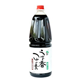 うま香つゆの素 1800ml【4倍濃縮】| めんつゆ うどんつゆ そばつゆ 天つゆ 煮物 業務用 うまかつゆ 万能つゆ めんつゆレシピ お徳用