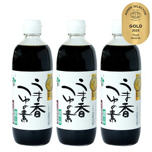 ܍̑f 500ml×3{Zbg| ߂ 4{Zk ǂ ΂ V ϕ ܂ \ ߂䃌Vs  ˂ ߂ ǂ   q aH 