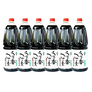 ܍̑f 1800ml×6{Zbg y4{Zkz| ߂ ǂ ΂ V ϕ ܂ \ 1P[X Ɩp p  s̂    o` aH 