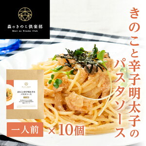 きのこ はなびらたけの人気商品 通販 価格比較 価格 Com